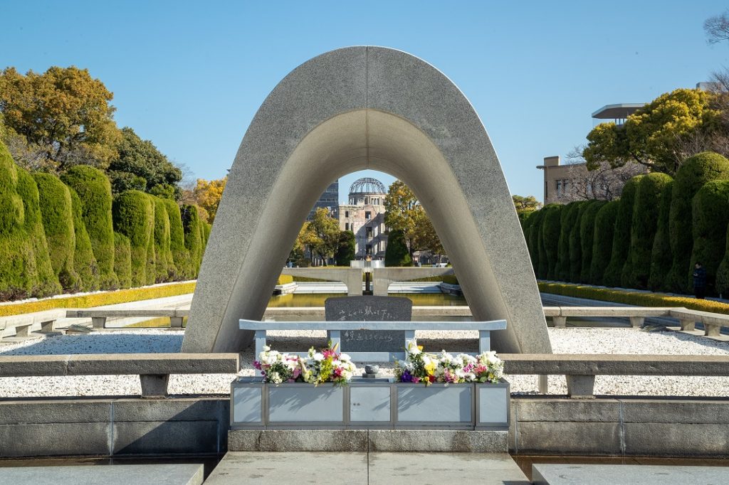 Peace Memorial Park