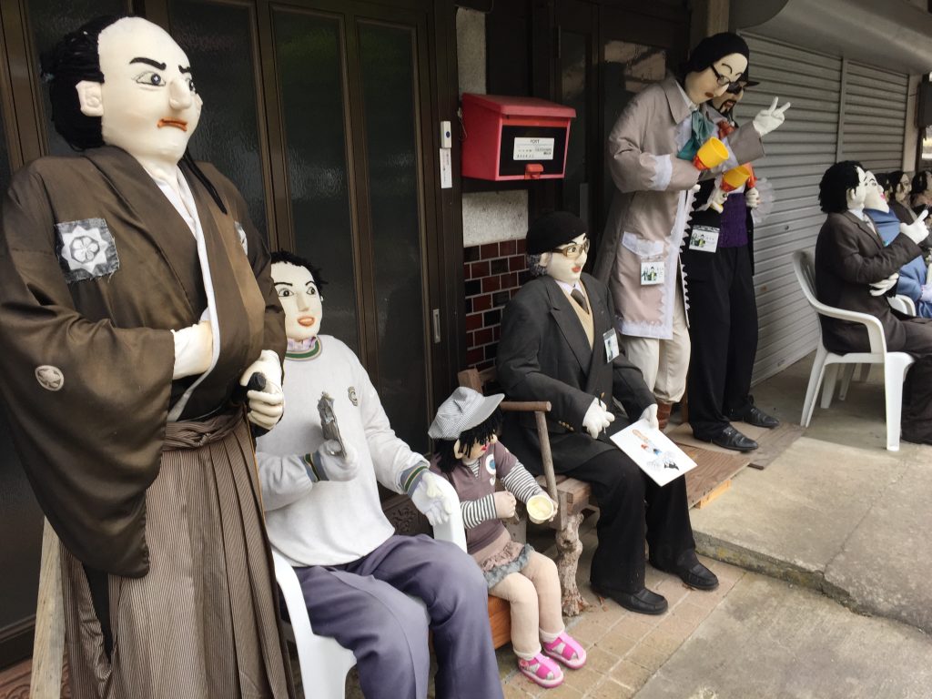 かかし1